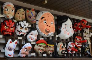 9 Traditional Masks and their | japadventure.com