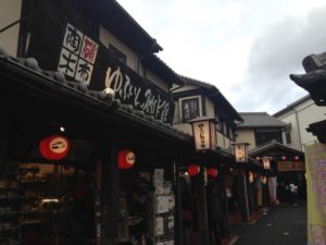 The Complete Guide to Japanese Omiyage Culture (Gift Giving)