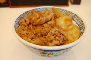 yoshinoya