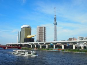 Skytree